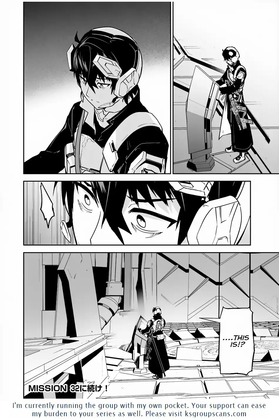 Yuusha Shoutai Kamoku Yuusha Wa Nagisa Renai Chapter 31 17